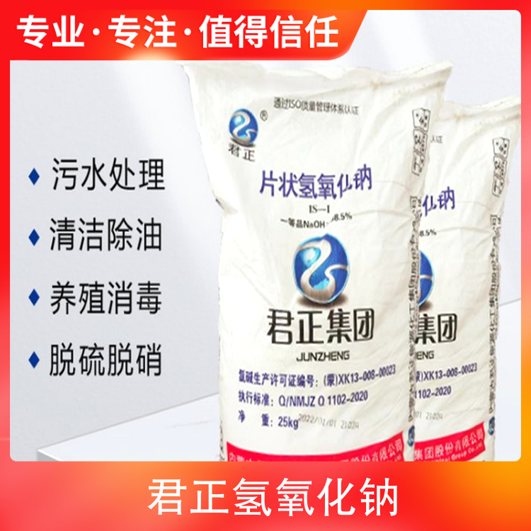 操骚逼网址